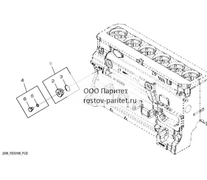 2698 Фитинги нагревателя охлаждающей жидкости двигателя - ST348491 696.jpg